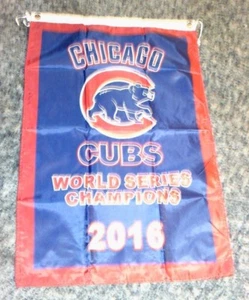 NEW Chicago Cubs World Series Champions Banner Set MLB 2' x 3' - Picture 1 of 4