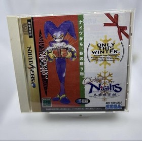 Nights Into Dreams & Christmas Nights (SEGA Saturn) Japan Import - US Seller 