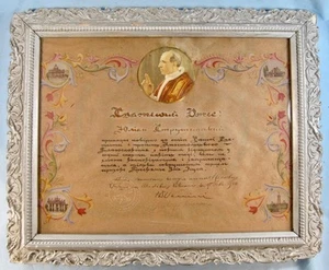 Papa Pío 12ª Bendición Papal Notariado Polaco Religioso Documento Católico (O2) - Imagen 1 de 12