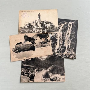 Lot 4 Vintage Japan Postkarten Bach Wasserfall Camping Denkmal W1 - Bild 1 von 6