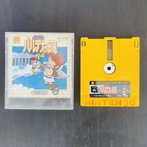 Kid Icarus Parutena no Kagami Nintendo Famicom Disk System 1986 FMC-PTM Action - Picture 1 of 24