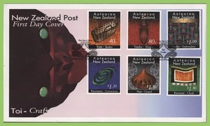 New Zealand 1996 Maori Crafts set on First Day Cover - Picture 1 of 1
