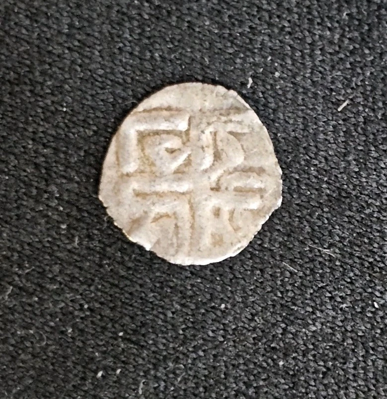 ネパールマッラ時代、レアな銀貨、 18世紀の王ジャイ・プラカシュ・マッラ ネパールマッラ時代、レアな銀貨、 18世紀の王ジャイ・プラカシュ