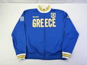 Mondetta Herren Gr. XXL Greece Zip Jacket - Varsity Blue Trainingsjacke - Bild 1 von 11