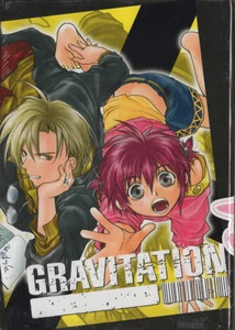 Gravitation TV + OVA DVD Complete Collection (Anime) - Imagen 1 de 2