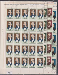 / 50X ROMANIA - CTO - FAMOUS PEOPLE - FOLDED SHEETS - Picture 1 of 1