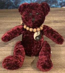 Fiesta Foo Forever Burgundy 7” Plush Bear "Young Forever" Stuffed Animal - Picture 1 of 6