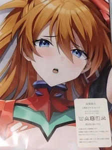 Dakimakura Cubierta Anime Japón Neon Genesis Evangelion Asuka - Imagen 1 de 5