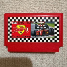 [Operation confirmed] Ferrari Grand Prix Challenge (Famicom)