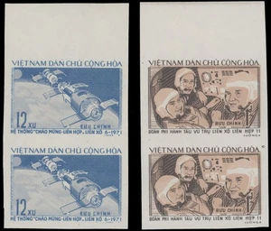 1972 VIETNAM, SOYUZ 11 SPACE FLIGHT, TOP MARGIN VERT. IMPERF PAIRS NH SC #685-86 - Picture 1 of 1