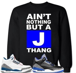 Suéter J THANG Azul a Juego con Zapatos Js Retro 3 Deportivos Azul Real Azul - Imagen 1 de 17