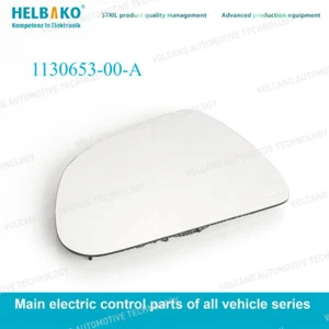 1130653-00-A Mirror Glass Exterior Left For Tesla Model 3 5YJ3 17- 113065300A - Picture 1 of 11