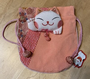 New Drawstring Japan Cat Pouch Plush Stuffed Animal ~ Lucky Cat - Picture 1 of 10