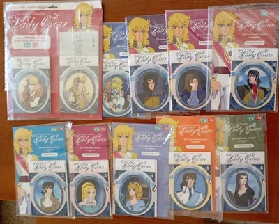 LADY OSCAR 10 dvd completa  - IN BLISTER blisterata - Immagine 1 di 4