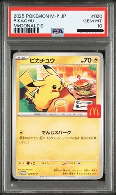 PSA 10 Pikachu 020/M-P McDonald's 2025 Promo Pokemon Card Japanese JP - Image 1 of 3