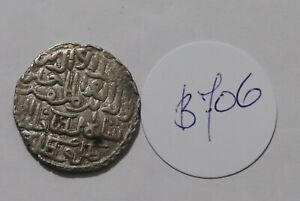 BENGAL Ala' al-Din Husain (1493-1519) Silver tanka, Fathabad, AH 899, B706 B41 Y