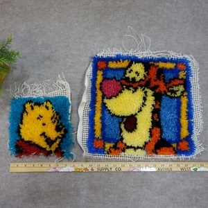 Unfinished Yarn Art Winnie the Pooh and Tigger - Picture 1 of 8