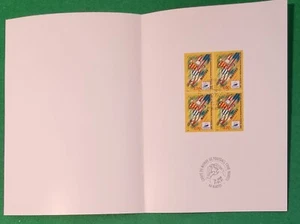 1997 Premier jour coupe du monde 1998 Nantes 4 timbres, numéroté - Picture 1 of 3
