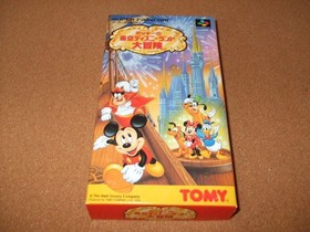 Mickey no Tokyo Disneyland Daiboken Super Famicom SFC Japan Import NIB NTSC-J