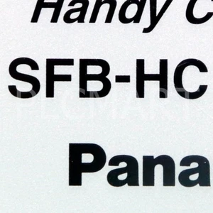 (GEBRAUCHT) PANASONIC SFB-HC Handy Controller, FEDEX Kostenloser Versand! - Bild 1 von 4