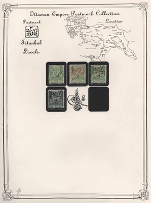 TURKEY 1872-1882 SPECIALIZED COLLECTION OF 16 ISTANBUL LOCAL STAMPS IN RED, BLUE - Image 1 of 3