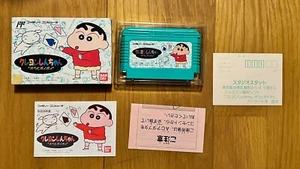 Crayon Shin-Chan Ora to Poi Poi Famicom Nintendo Bandai 1993 - Picture 1 of 8