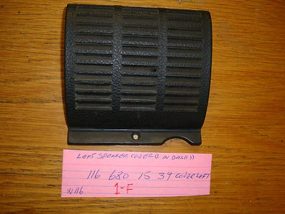 Mercedes-Benz W116 280SE W123 240D left dash speaker cover black 116 680 15 39 - Image 1 of 2