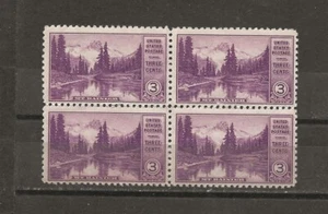 US# 742 3c National Parks - Mt Rainier block of 4 1934 Issue - MINT NO HINGE**** - Picture 1 of 1