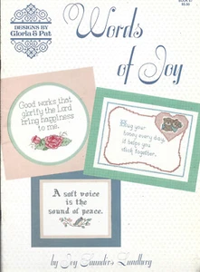 Words of Joy Designs by Gloria and Pat Book # 67 - Picture 1 of 2