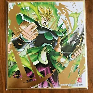 Dragon Ball Shikishi Art No.15 Super Broly Gold Foiled Ver. Japón F/S - Imagen 1 de 1