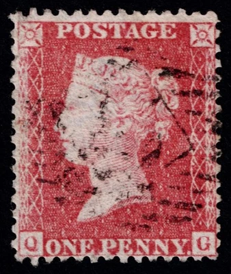 1857 1d Rose Scarce Plate 45 QG STATE ONE Williams Cert SG 40 Spec C10 Cat. £300 - Image 1 of 2