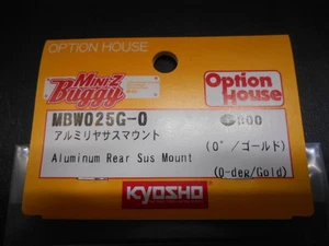 Kyosho Mini Z Buggy MBW025G-0 Alu Rear suspension mount Atomic GL Racing - Picture 1 of 2