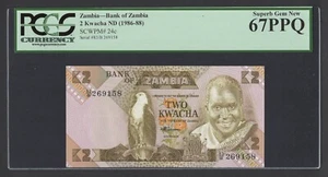 Sambia 2 Kwacha ND (1986-88) P24c Stempelglanz gestempelt 67 - Bild 1 von 2