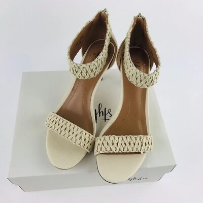 Style & Co. Paycee Dress Sandals Ankle Strap Natural Macrame Size 7.5 M NIB - Image 1 of 4