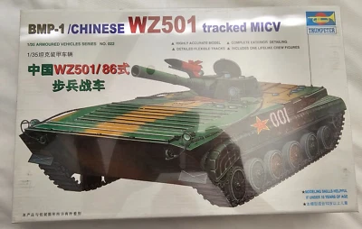 1/35 BMP-1/中国 WZ501 跟踪 MICV 模型套件 Trumpeter 00322 FS 出品 — 第 1/2 张图片