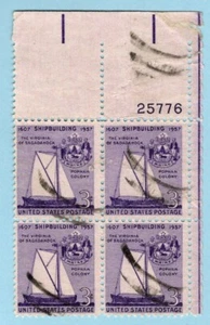 US Sc #1095 Used 1957 Plate block of 4 SHIPBUILDING. - Picture 1 of 1