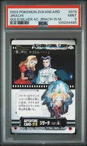 PSA 9 Jirachi 2003 Carddass Zukan Pokemon Adventure Card #019 POP 1 Wish Maker - Bild 1 von 2