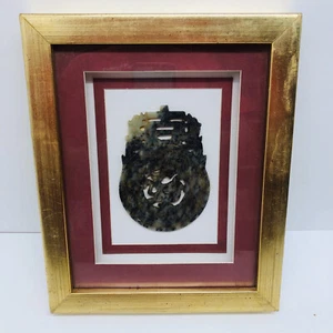 Panel de pared de piedra jabonosa enmarcado arte vintage - Imagen 1 de 11