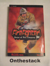MANGA:   Firefighter! Daigo of Fire Company M Vol. 17 by Masahito Soda (2006)