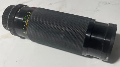 Soligor C/D Zoom Macro 95-310mm 1:5.6 Lens for Minolta MD - Image 1 of 3