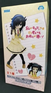 Tomoko Kuroki Figure SEGA Watamote Japan Anime Manga Limited NEW - Picture 1 of 2