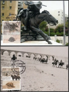 JUDAICA - ISRAEL Sc #1975-6 SET of 2 MAXIMUM CARDS AUSTRALIAN ISRAEL JOINT ISSUE - Picture 1 of 1