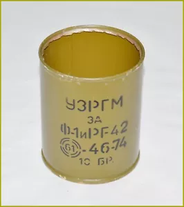 Ejército búlgaro F-1 / RG-42 UZRGM espoletas lata - Imagen 1 de 4