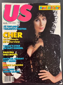July 1st 1985 US Weekly Magazine Vol. 3 #1 COLOR New w/Cher Celebrity Cover VTG! - Picture 1 of 2