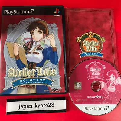 Lilie no Atelier Salburg no Renkinjutsushi 3 PS2 Gust Sony Playstation 2 - Image 1 of 4