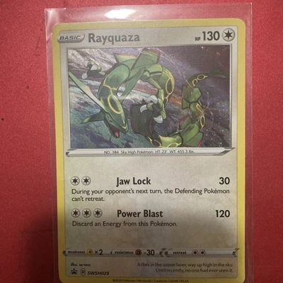 Rayquaza - SWSH029 - SWSH: Sword & Shield Promo Cards  - Image 1 of 3