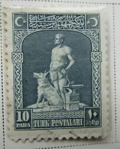 Turkey 1926 MNH Stamp Rare StampBook1-666 - Picture 1 of 1