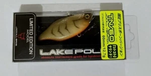 Jackall Lake Police Limited edition tn 60 Lipless crankbait Vibe - Picture 1 of 3