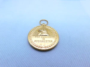 US Military Afghanistan Campaign Medal GWOT Anodized Full Size (No Ribbon) - Picture 1 of 3