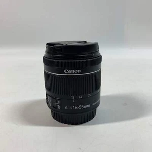Canon EF-S 18-55mm f/4-5.6 - Bild 1 von 7